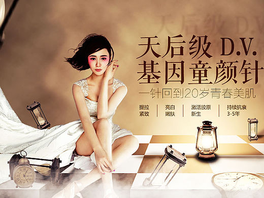 最近一段时间工作作品