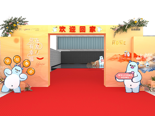 无锡融创壹号院