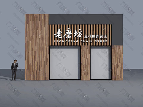 豆浆店门头