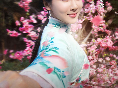 剧照拍摄