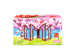 蒙牛酸酸乳双十一外箱