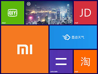 win10 air