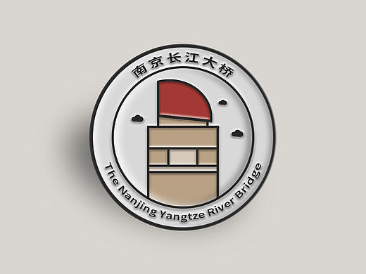 一组关于南京长江大桥的徽章