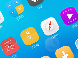 深圳某手機(jī)生產(chǎn)商做的一套主題