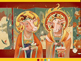 【原创插画｜辛丑年】