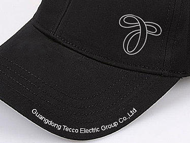 电气集团LOGO设计