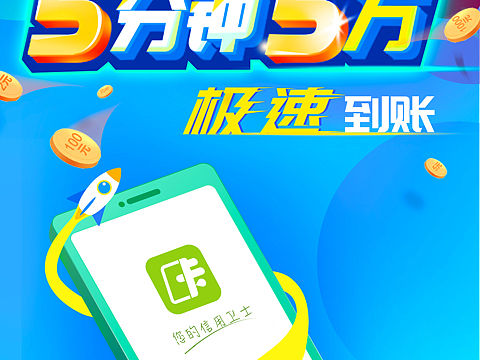 開屏頁（個人主頁-ZMTk4MDQzODA=） - APP界面 - 站酷設計師王大大DIME原創(chuàng)素材 - 站酷ZCOOL