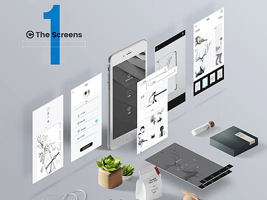 互联网下的纸制品设计