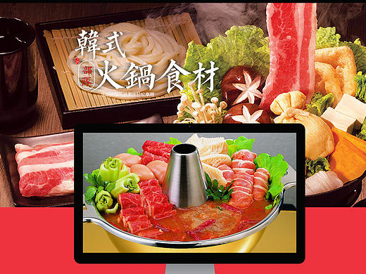 作品合集