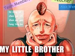 My Little Brother#動(dòng)畫(huà)短篇#（個(gè)人主頁(yè)-ZMjg2MjgxNg==） - 其他動(dòng)漫 - 站酷設(shè)計(jì)師驁駒原創(chuàng)素材 - 站酷ZCOOL