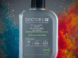 李医生洗面奶