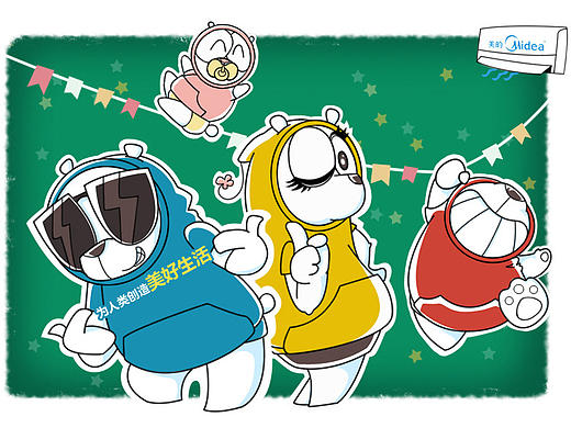 美好生活（个人主页-ZMjMxNDMxMDA=） - IP形象 - 站酷设计师温小嘿原创素材 - 站酷ZCOOL