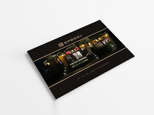 廣州玄廬裝飾設(shè)計有限公司畫冊（個人主頁-ZMTI0MzM5Njg=） - 書籍/畫冊 - 站酷設(shè)計師康華輝原創(chuàng)素材 - 站酷ZCOOL