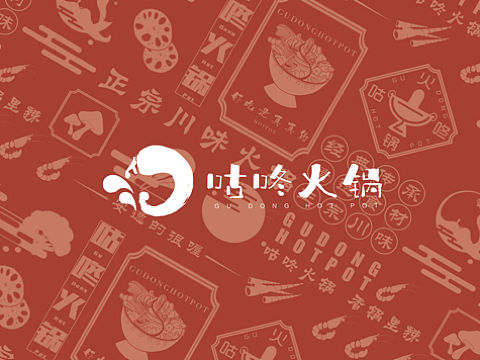 品牌设计