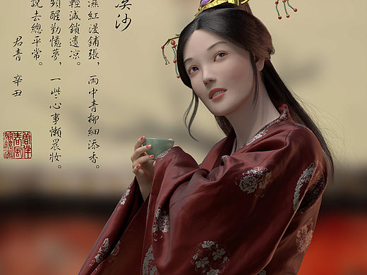 浣溪沙（个人主页-ZNTMyNTM4MjQ=） - 人物/生物 - 站酷设计师君青君原创素材 - 站酷ZCOOL