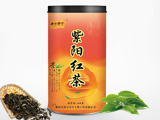 红茶包装设计 茶罐包装设计 茶叶包装设计  红茶