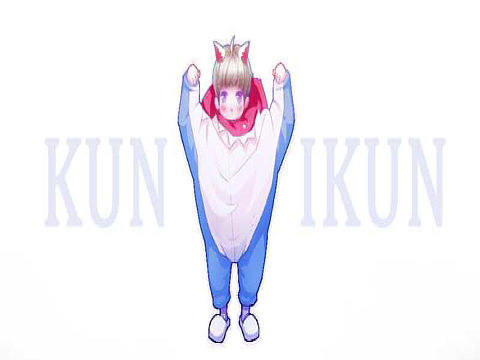 蔡徐坤壁纸（个人主页-ZMjcwMzM2MTI=） - 创作习作 - 站酷设计师尼克鱼鱼原创素材 - 站酷ZCOOL