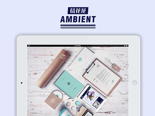 手工皂VI/网店页面（个人主页-ZMTYxNzk4OTY=） - 电商 - 站酷设计师葛花花Kiara原创素材 - 站酷ZCOOL