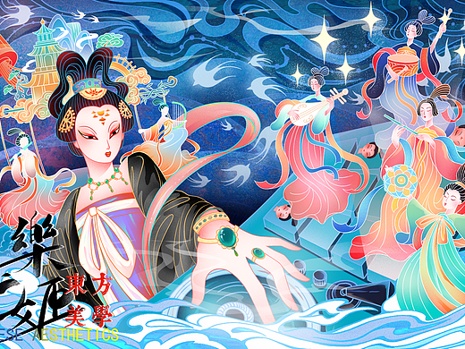 东方美学|大唐十二乐姬|诠释不一样的大唐之美~