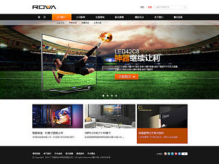 我是创业科技学校