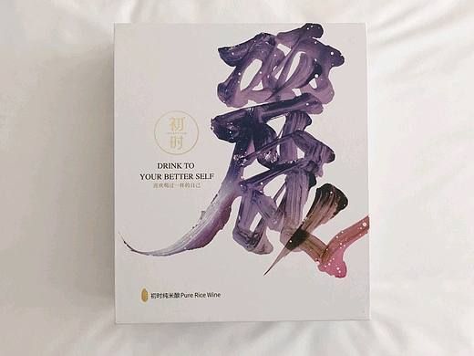 Lok Ng x Lavande Hotel 麗楓酒店