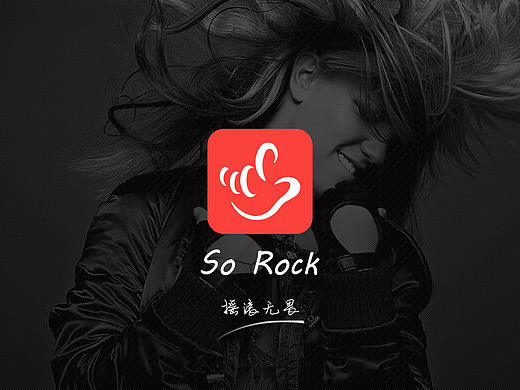 《So Rock》愛搖滾APP界面包裝（個人主頁-ZMTU4OTY1ODg=） - APP界面 - 站酷設計師AI寶貝原創(chuàng)素材 - 站酷ZCOOL