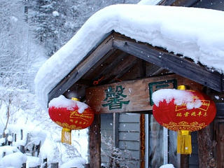 雪国旅行（个人主页-ZNzE0NDMwOA==） - 风光摄影 - 站酷设计师wyyzxgg原创素材 - 站酷ZCOOL