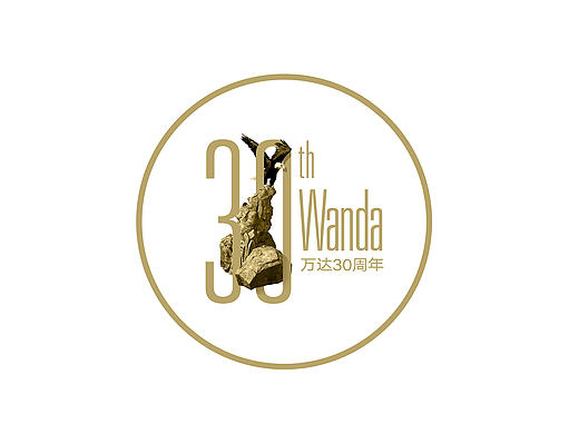 万达30th-ticcdesign