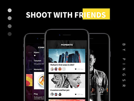 Shoot with friends-UI