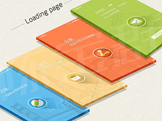 旅游APP（个人主页-ZNjEwMTY0MA==） - APP界面 - 站酷设计师_随缘_原创素材 - 站酷ZCOOL