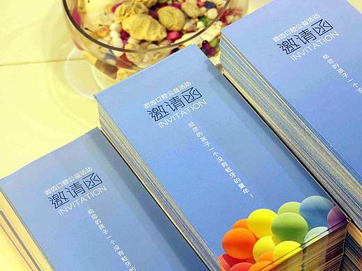 微齒公益活動折頁 工牌（個人主頁-ZMTgzMTM0NDA=） - 宣傳物料 - 站酷設(shè)計師土豆妳個馬鈴薯原創(chuàng)素材 - 站酷ZCOOL