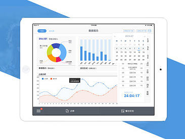 iPad－收银系统APP