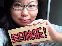 祝贺ZCOOL四周年生日快乐