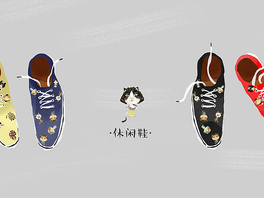 手绘衍生文创产品