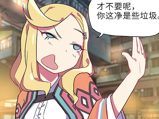 《断城ZERO》EPISODE：08