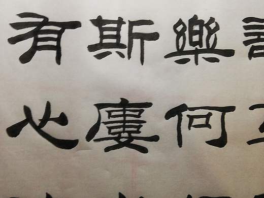 书法（个人主页-ZMzYxNzUzNzI=） - 绘画 - 站酷设计师三月周原创素材 - 站酷ZCOOL