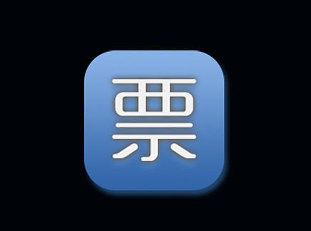 捷程APP-pad端
