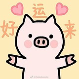 汝瓷不可爱的头像