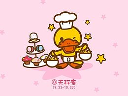 壁纸