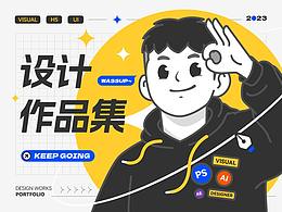 作品集