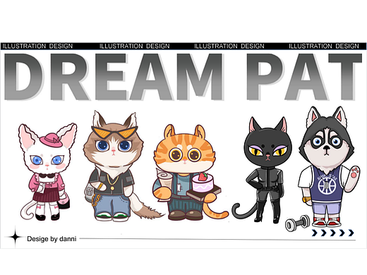DREAM PAT 梦中情宠 原创IP设计