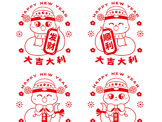 蛇年卡通插画表情包窗花贴纸玻璃贴印章