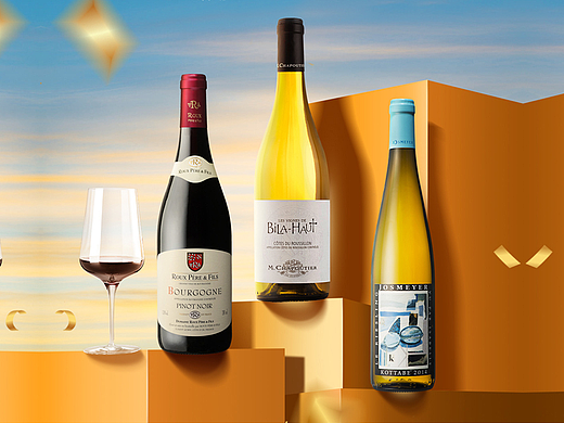 618大促首页酒类