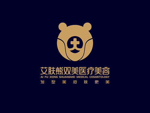 医美行业品牌LOGO设计