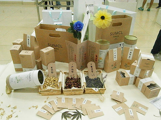 尚客茶品花茶包装设计