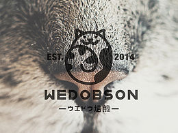 面包