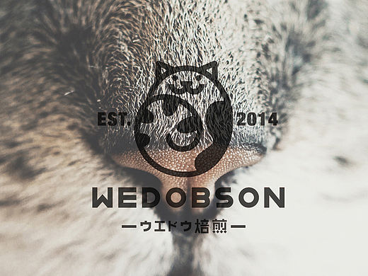 WEDOBSON維度貝森 日式咖啡品牌设计