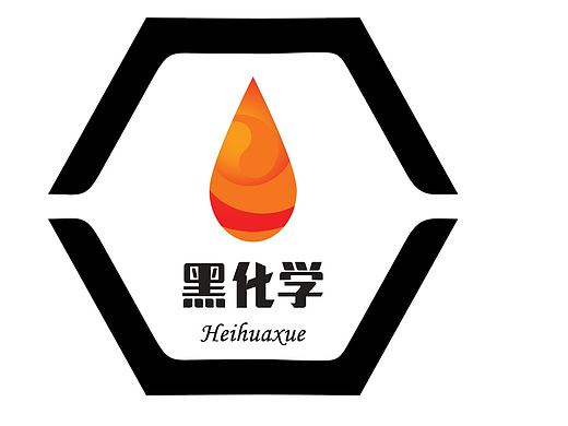 logo（个人主页-ZMjEyMTkzMDQ=） - 图标 - 站酷设计师是婧婧呀原创素材 - 站酷ZCOOL