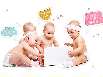 电商 网页UI 专题页