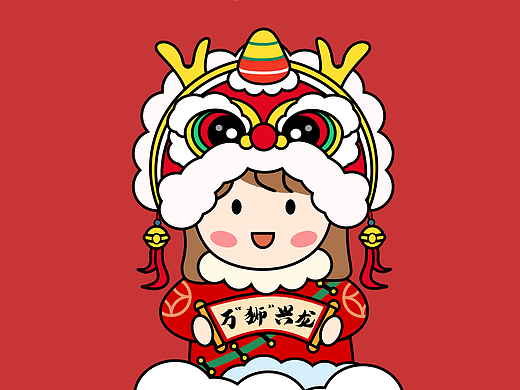 苏三儿与呆二狗的新年祝福来啦！| 新年祝福壁纸